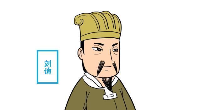  「刘询」此帝带汉朝走上巅峰，功比汉武帝，但很多人却没听过他的名字