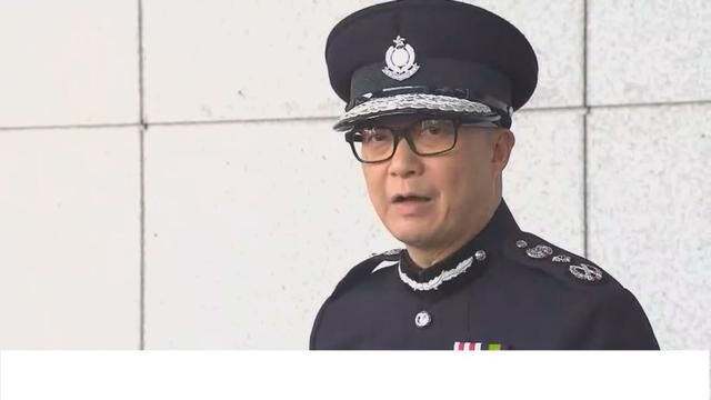  【信息】香港新任警务处处长举行发布会 透露出什么信息？