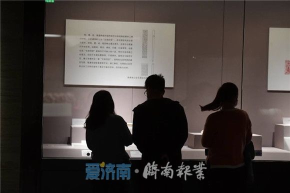  [疫情防控期间]山东博物馆等三馆恢复开放
