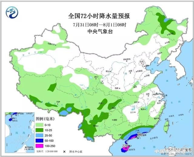 紧急！7号台风在酝酿，直指粤琼