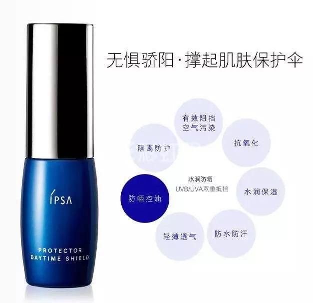 我摸清了关晓彤的套路，现在想去推倒鹿晗