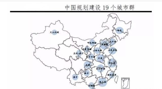 谢逸枫：要多少个千万级人口+万亿级GDP城市才能够撑起19城市群？