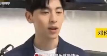 杨紫发文称物是人非，娱乐圈公认开心果也抵挡不住分手月魔咒？