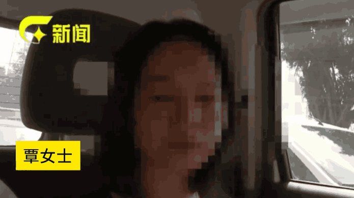 骗财骗色!男子称有矿交三女友，被发现后慌了!网友:女生也有错