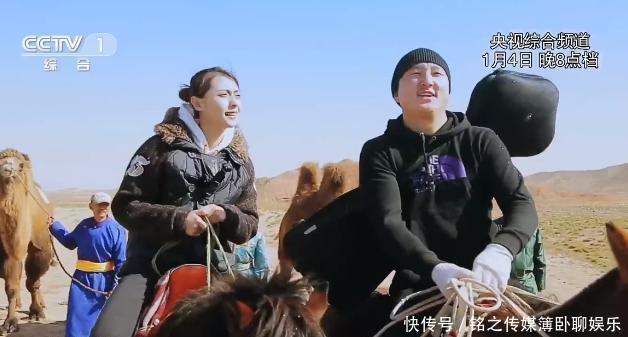 央视主持人大赛第三赛段