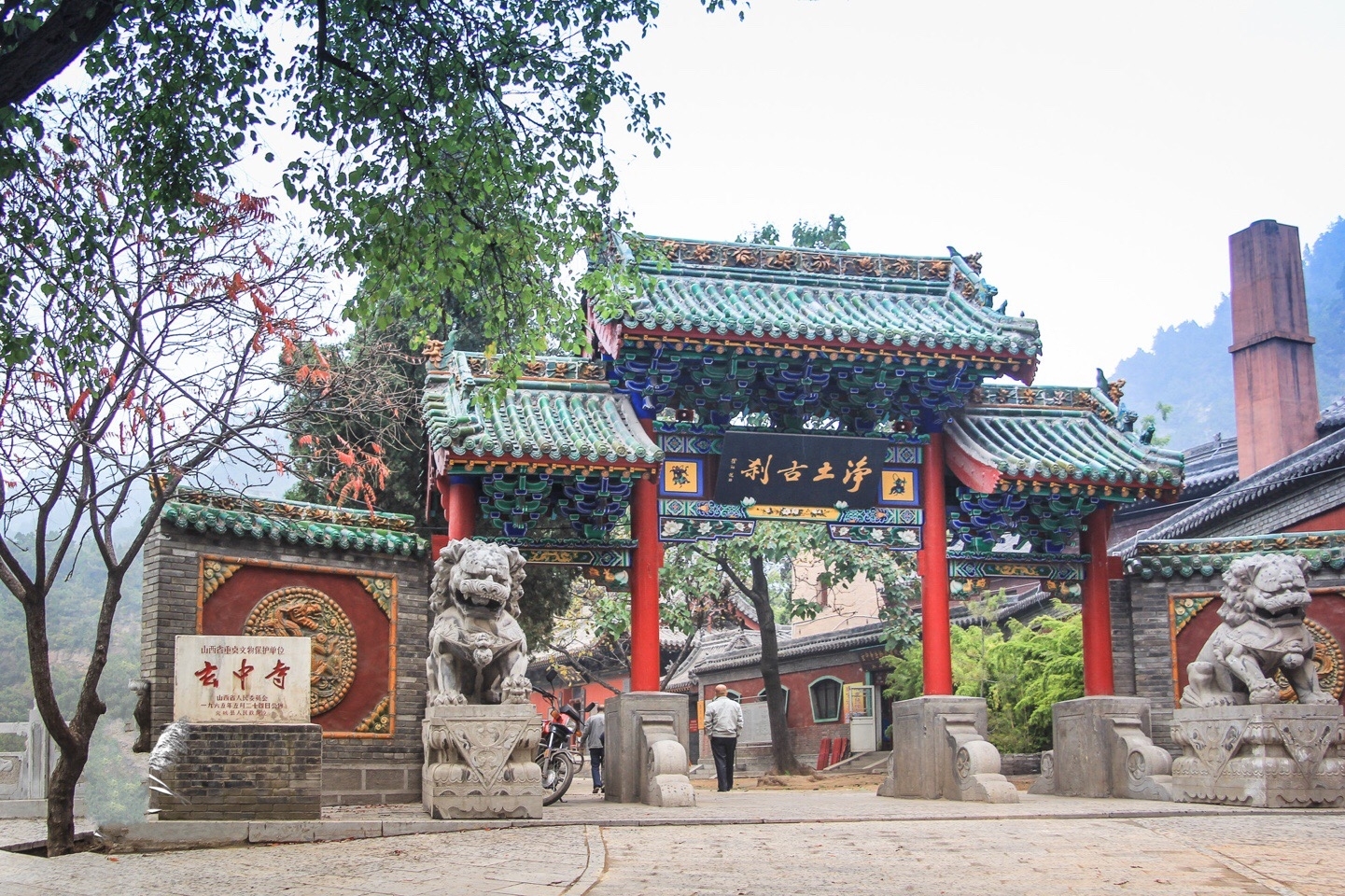 山西被忽略的寺庙，是全国重点佛教寺院，有千年历史，就在吕梁