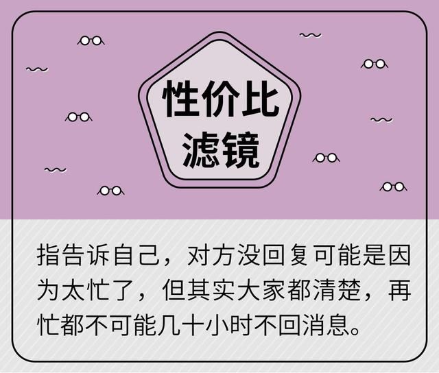 普通女孩想变美，先做到这40条