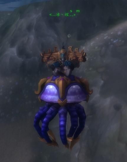 魔兽世界神秘水下坐骑 深海水母坐骑获取攻略（必得坐骑）