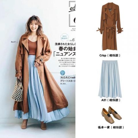 『薄荷绿』春夏日系搭配不止黑白灰，日本穿搭师都好绝