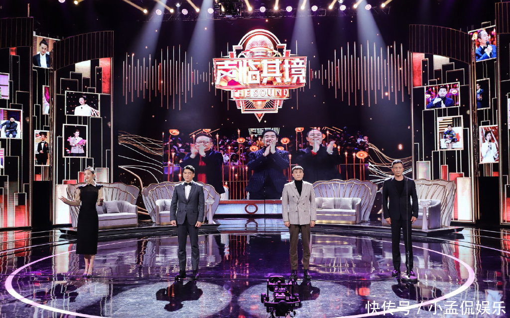 贾乃亮和韩雪参加什么节目