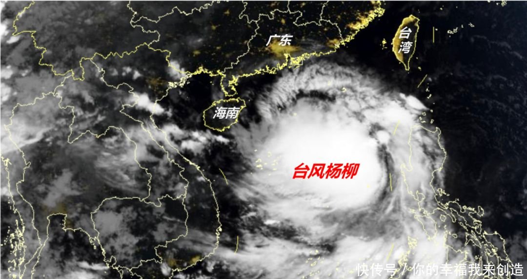  「冷空气」冷空气+台风！南昌天气又反转！多地有大到暴雨
