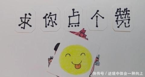  小伙@小伙出差，去的时候打滴滴花148，回来打出租，车费以为看