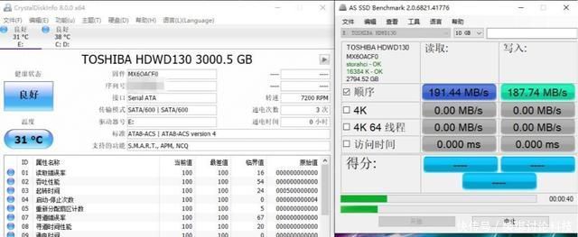  【硬盘托架】存储容量告急？这块机械硬盘值得选择！东芝P300系列3T机械硬盘