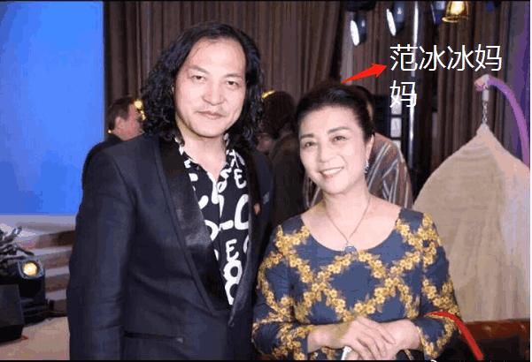 散布范冰冰李晨巴厘岛结婚假消息的人找到了，不过他又有了新解释