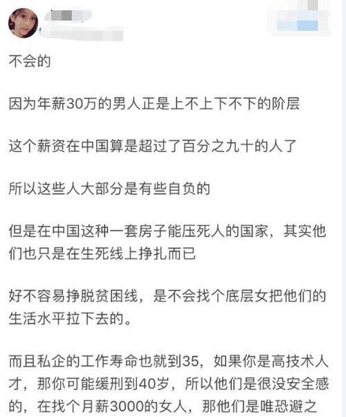  『春天』春天养花，那就养盆海天一色，花开靓丽秀美，芳姿淡雅清新！