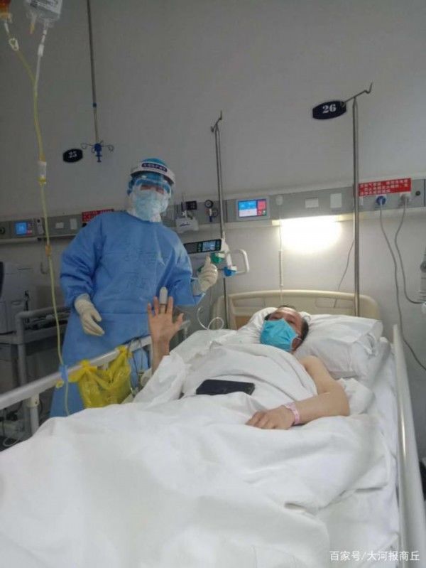  流传■武汉隔离病房里一张照片开始流传