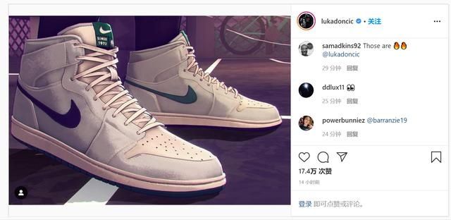 『发售』东契奇与Air Jordan联名鞋款明日发售，还有2球星联名鞋5月跟进