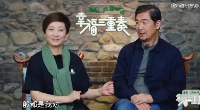 张国立和邓婕录综艺，神仙般的老年生活，尤其这3点让人羡慕邓婕