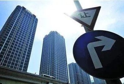 辟谣!进入摇号程序的购房者都是“爷”字辈纯属造谣