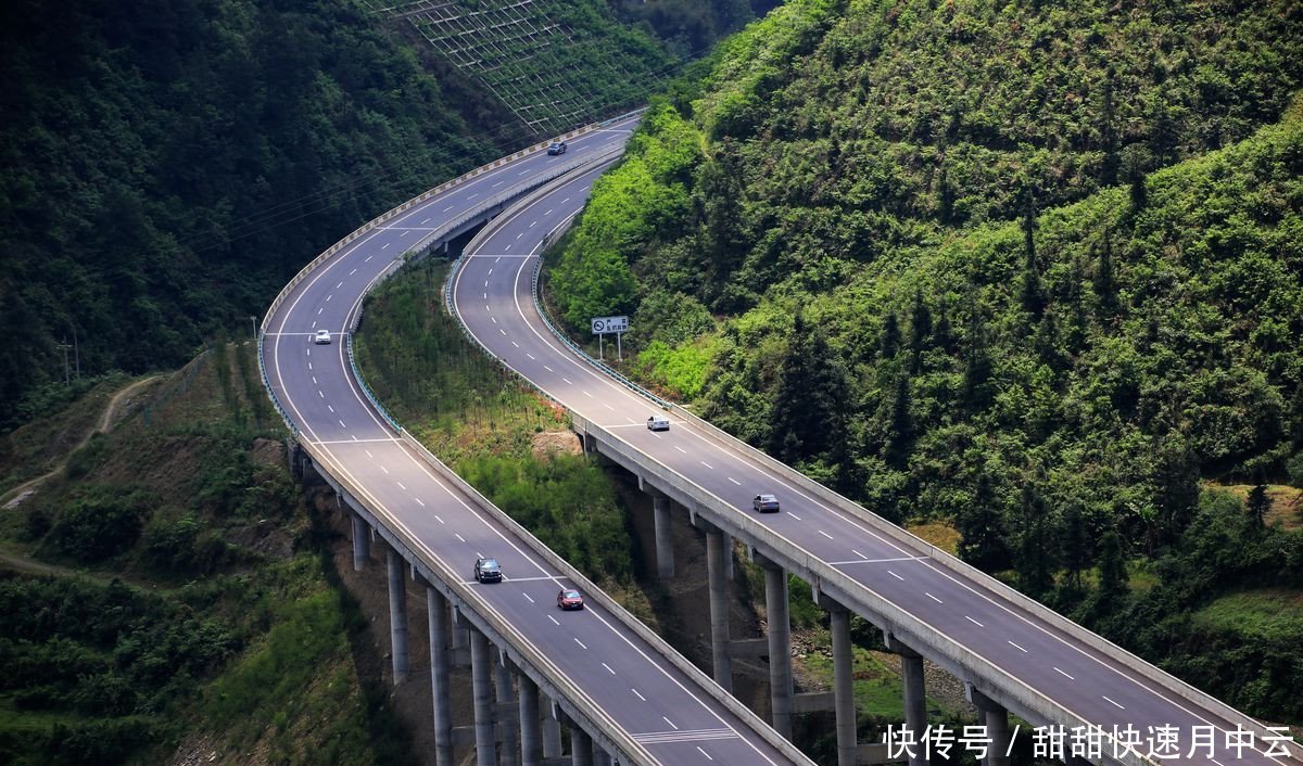  「高速」我国西部正打造的一条高速公路，串联重庆和陕西，耗资1