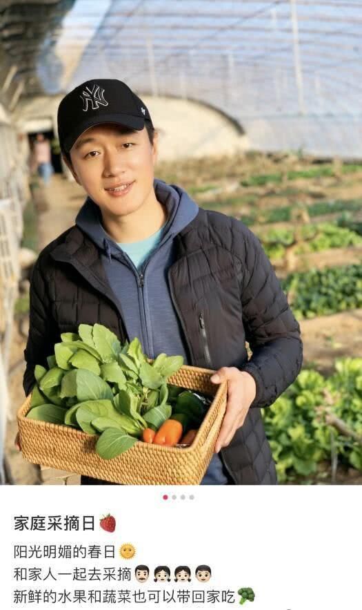  『关悦』三姐弟相貌差别大！关悦晒一家五口照片，儿女跟佟大为不像