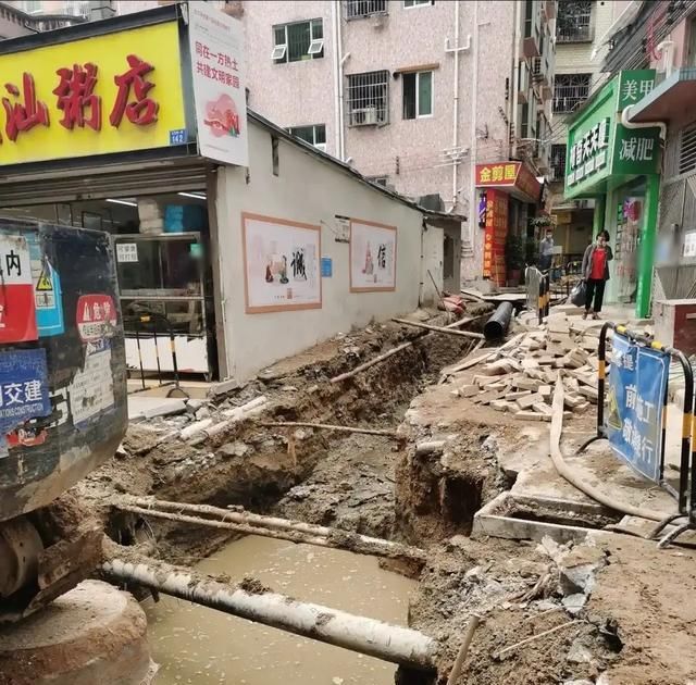  反反复复：深圳道路反复开挖，房东开始反击：生意没法做，租客开始要求退房