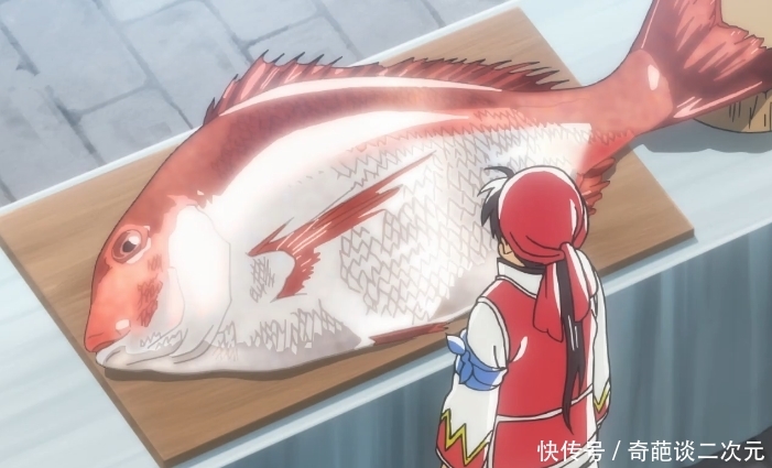 家第6话:阿昴真鲷江山图惊艳众人,雷恩解封北辰天狼刃