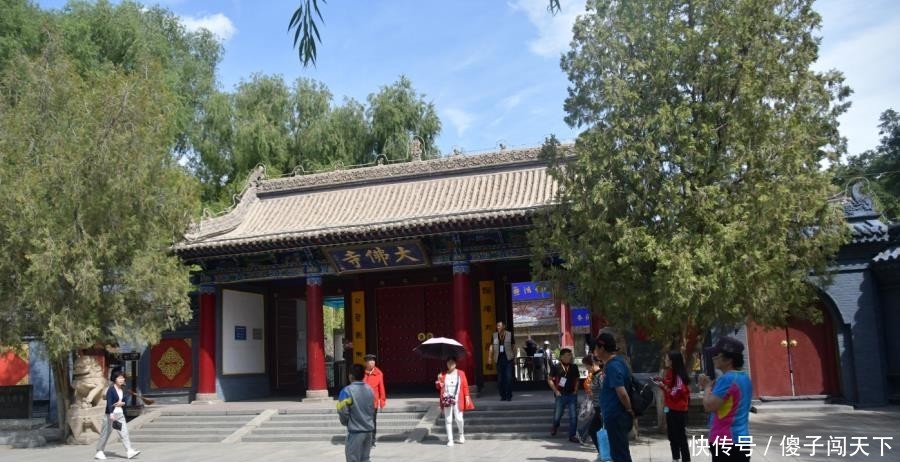 甘肃这个4A级景点寺院，始建于西夏，有亚洲最大的室内卧佛