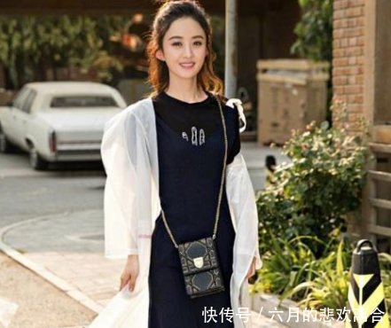 柳岩深V真空上阵，赵奕欢蕾丝吊带诱惑十足！