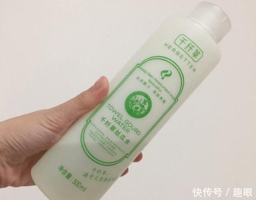  『好评』年度国货护肤“好评榜”：维生素E没上榜，“片仔癀”备受追捧！