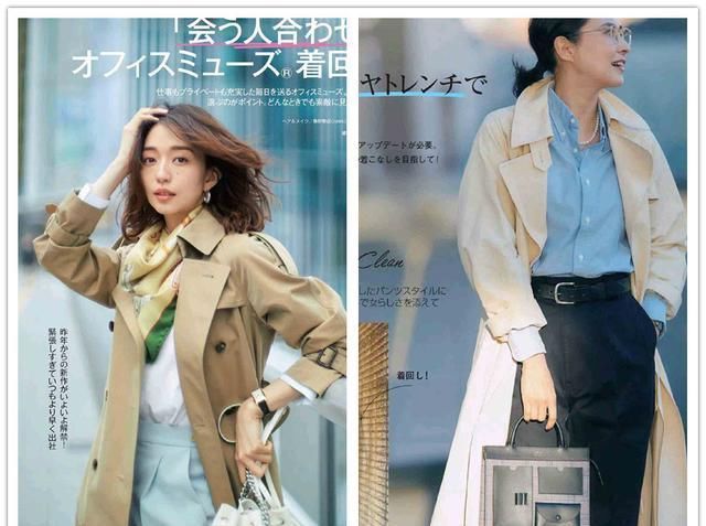  『人人』人人都有的卡其色风衣，这五种巧妙搭配，你可能还不知道