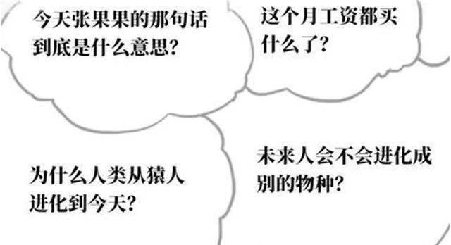  #女生#女生冼澡要俩钟头？简直又累又不便！但这几类流程，真不可以省