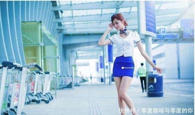「难道」空姐穿丝袜配裙子而不是裤子,难道只是为了好看吗?