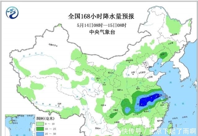 好消息河南终于肯下雨了一轮中雨大雨暴雨将落在河南下列区域！