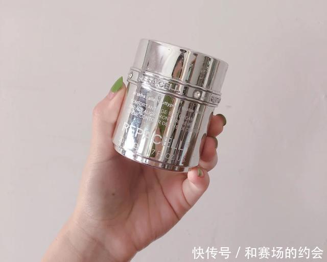  希去■四款大牌眼霜挑选攻略全明星入门级，兰蔻抗初老，瑞铂希去细纹