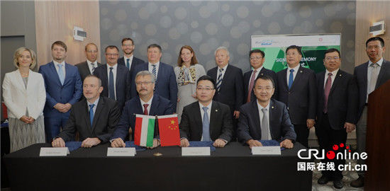  「一带一路」联通七国通道，拓宽“一带一路”：中国与匈牙利签