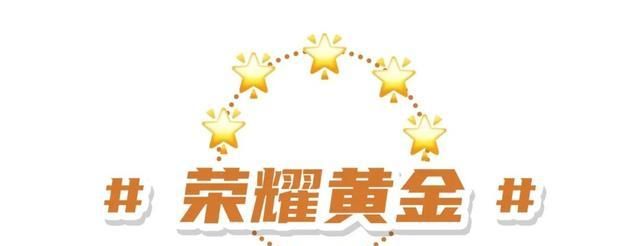  时髦@春天玩叠穿,让你时髦感爆棚!