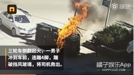 谢楠自曝怀二胎 萧敬腾发文回应晕倒传闻