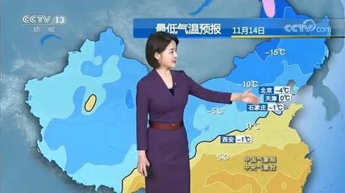  #冷空气#受强冷空气影响，全国大部气温剧烈下降，东北有大到暴