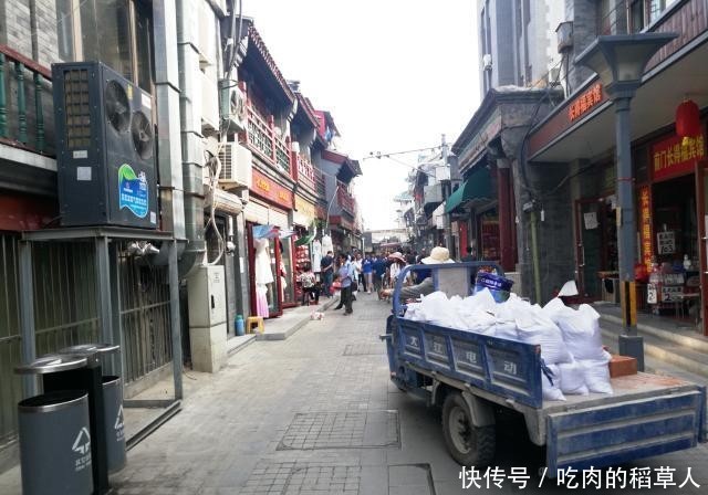点评北京前门地区的珠宝市街:充满老北京风貌的商铺,却可能走形