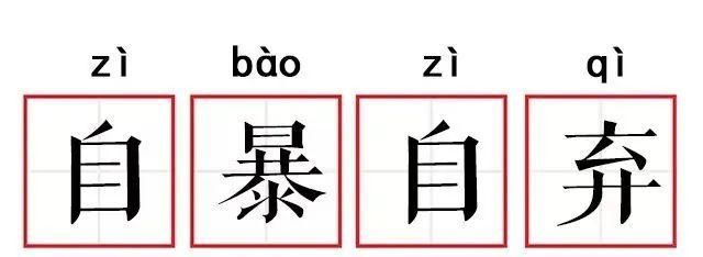  大腿内侧肌：美腿必备！如何拥有笔直的大长腿！