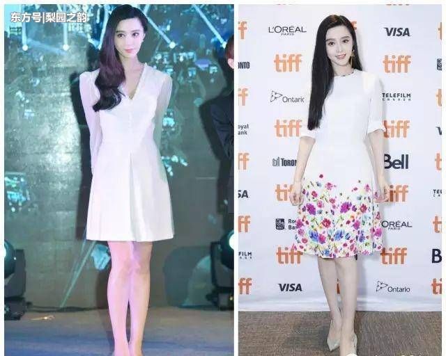 范冰冰，116愣是看着像96斤，肉全遮住整个人只剩高挑感