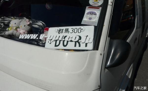  #改成#丰田海狮面包车改成这样，超跑都没戏了