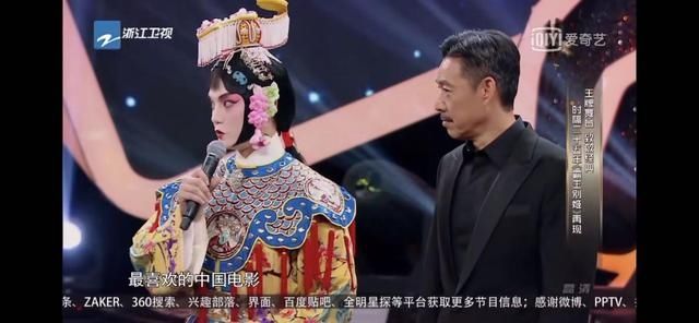  【霸王别姬】《鬓边不是海棠红》商细蕊的艳丽能否超越《霸王别姬》中的成蝶衣