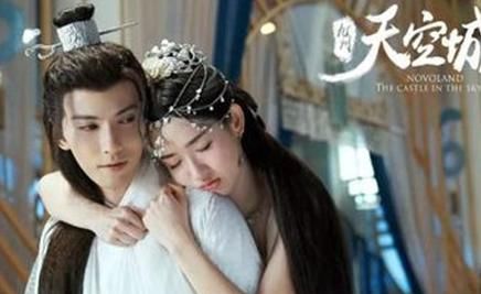  [九州]《九州天空城2》夫子的身份是什么 夫子的来历是什么