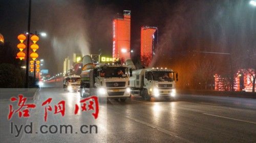  喷洒@刚刚！洛阳市开始集中喷洒消毒了