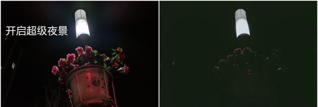 『评测』realme X50 Pro深度评测:除了畅快的5G,还有哪些亮点值得期待?