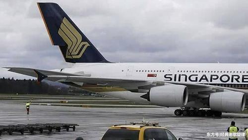 世界耗时最长的豪华航班，因利润低廉最终宣布停止