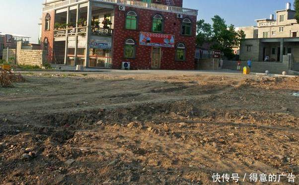  「新规」宅基地新规，出现这4种情况，宅基地就不是你的了，注意