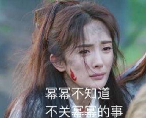 杨幂频被造谣不管女儿刘恺威霸气回应，粉丝:大家管得太宽了!